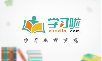 近期我公司取得了環(huán)境管理體系認證證書